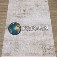 Турецкий ковер Diva 091 Бежевый